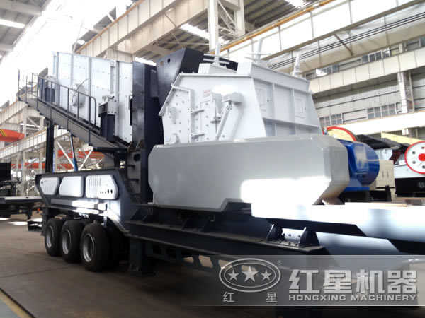 車載流動破石子機優(yōu)勢突出